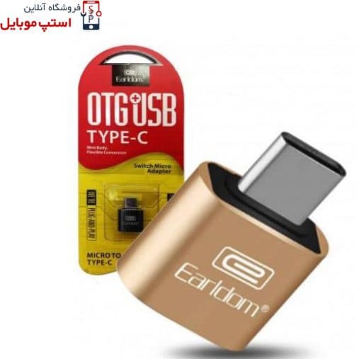 انواع OTG شیائومی XIAOMI NOTE 15 PRO PLUS