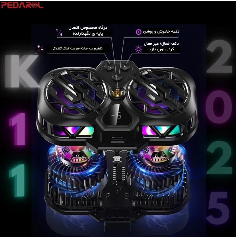 فن موبایل مدل k11 — تصویر ۳