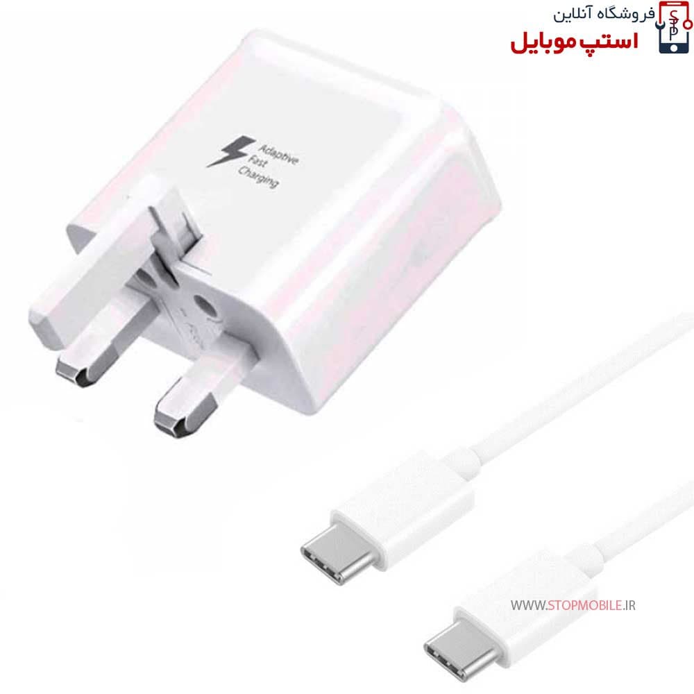 شارژر اصلى گوشى سامسونگ SAMSUNG GALAXY S26 مدل سوپر فست 25 وات — تصویر ۵