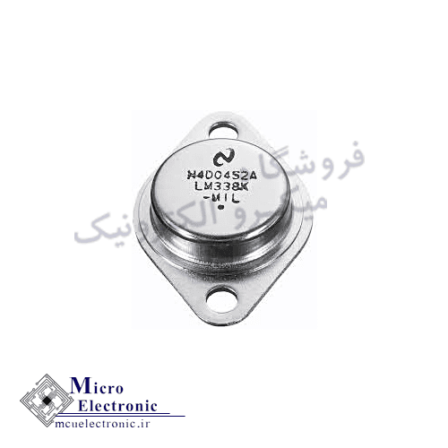 آی سی رگولاتور LM338K