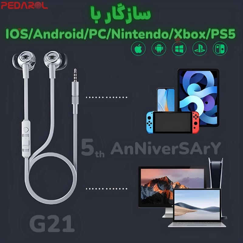 هندزفری گیمینگ پلکستون مدل PLEXTONE G21 — تصویر ۳
