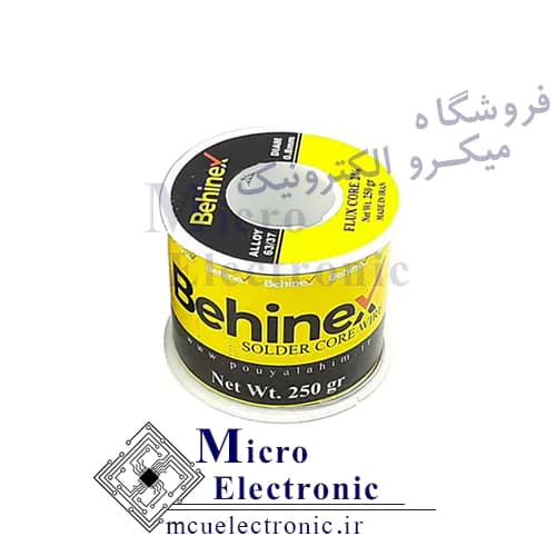 سیم لحیم بهینکس 250 گرمی 0.8 میلی متر