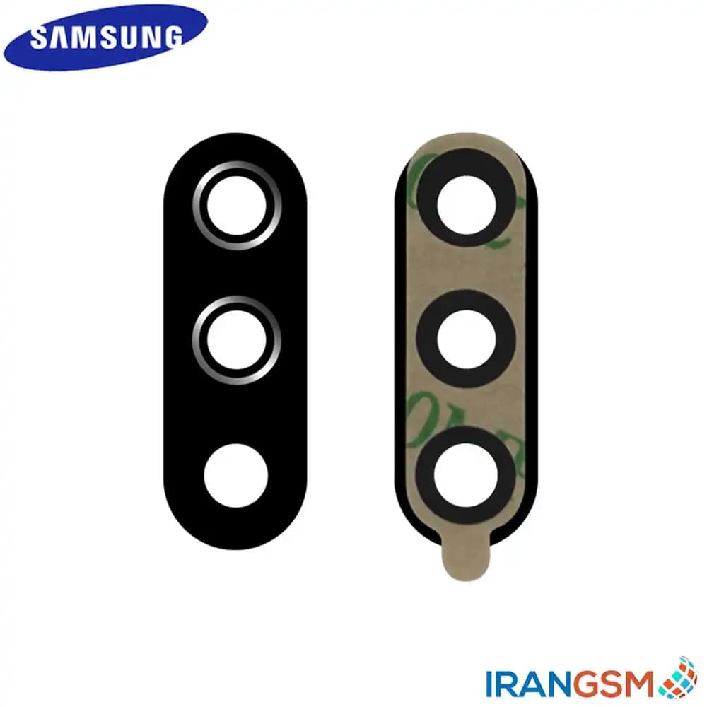 شیشه دوربین موبایل سامسونگ Samsung Galaxy A01 2019 SM-A015