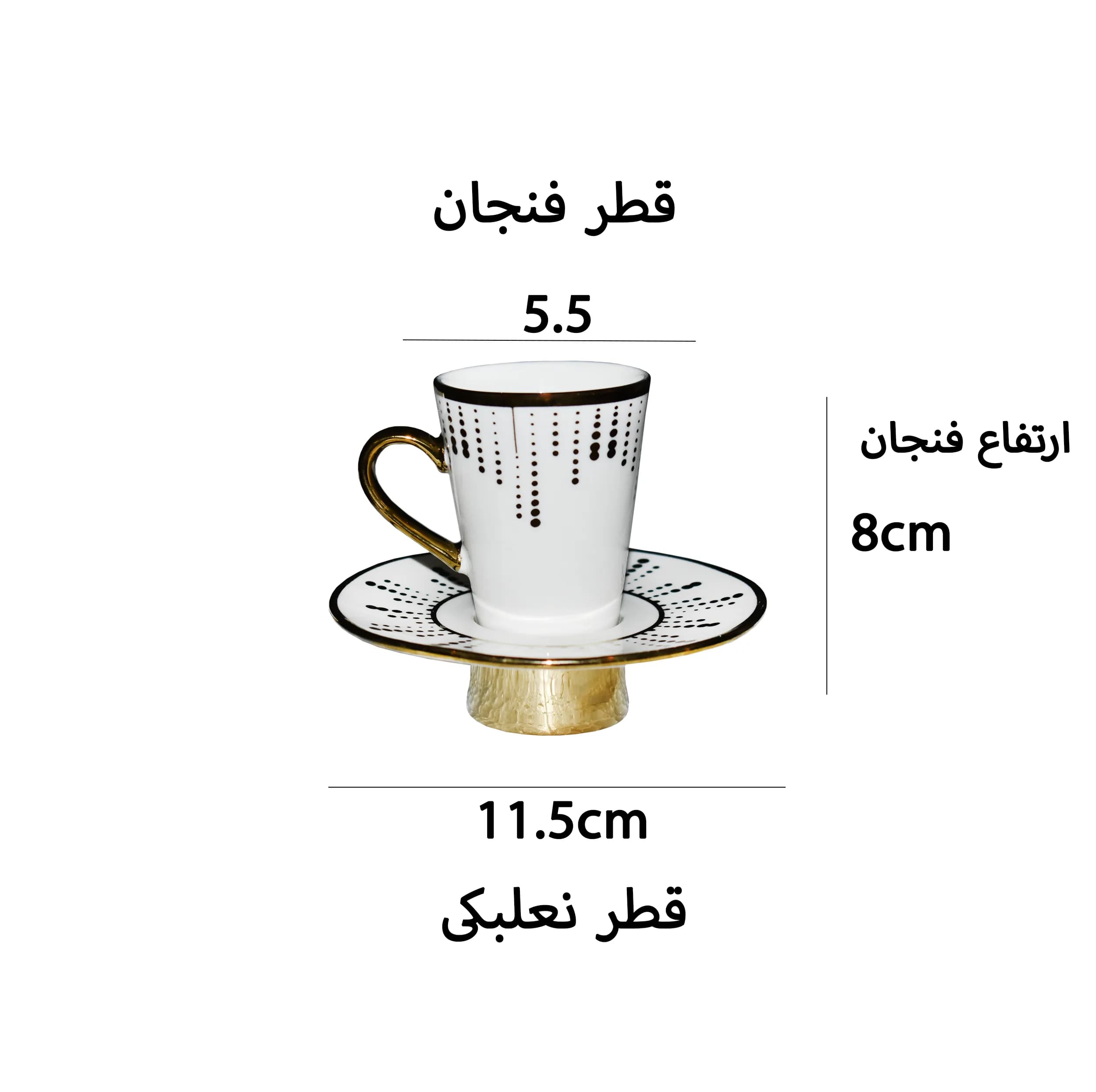 سرویس قهوه خوری 12 پارچه کسووا مدل YKN-01 — تصویر ۴