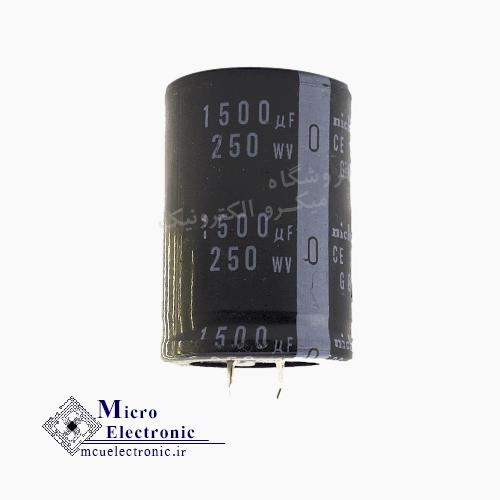 خازن الکترولیت 1500uF 250v