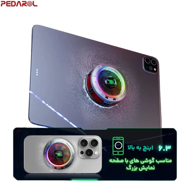 فن تبلیت و موبایل پلکستون مدل PLEXTONE EX3 PRO — تصویر ۴