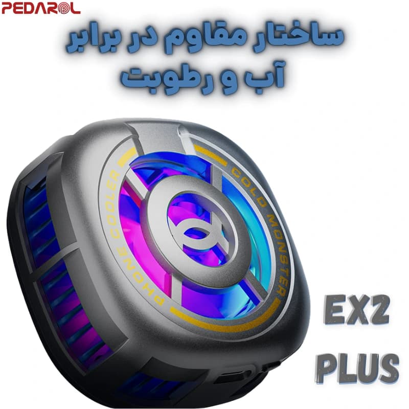 فن موبایل پلکستون مدل PLEXTONE EX2 ULTRA — تصویر ۳