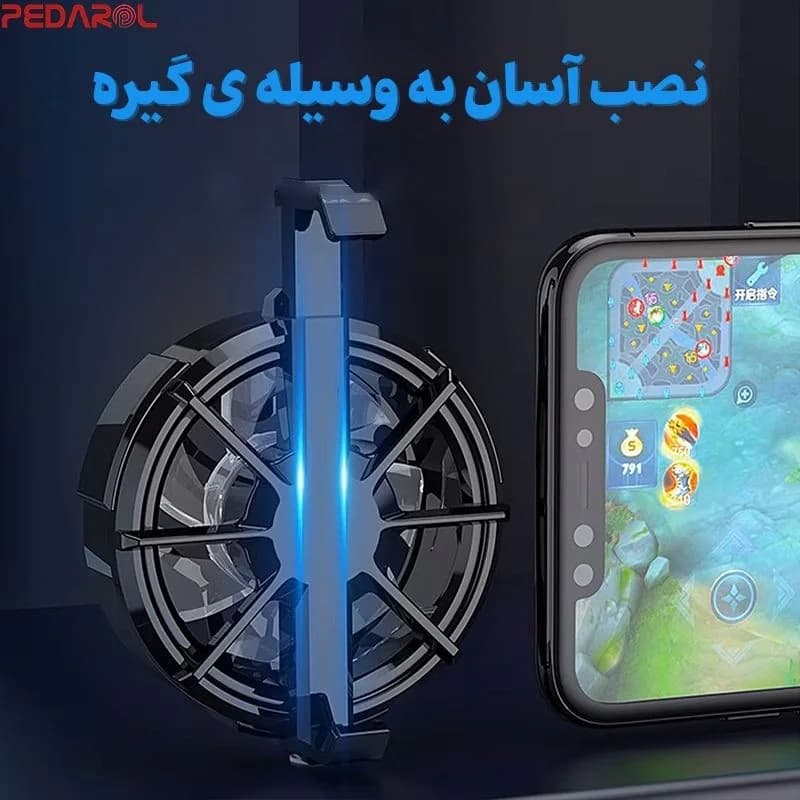 فن موبایل مدل AL01 — تصویر ۴