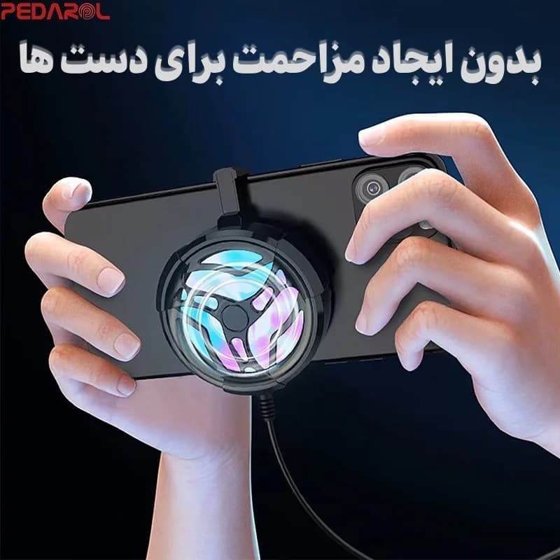 فن موبایل مدل AL01 — تصویر ۳