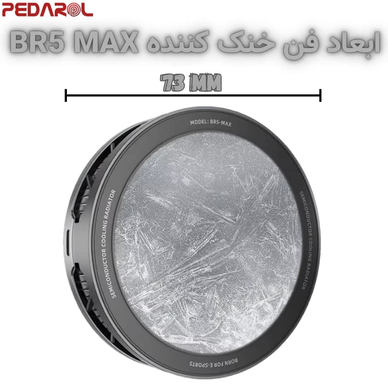 فن آیپد و تبلت PIVA مدل BR5 Max — تصویر ۷