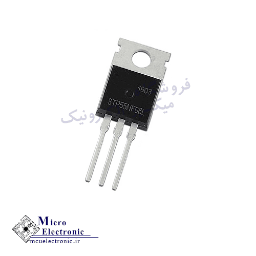 ماسفت STP55NF06 — تصویر ۲