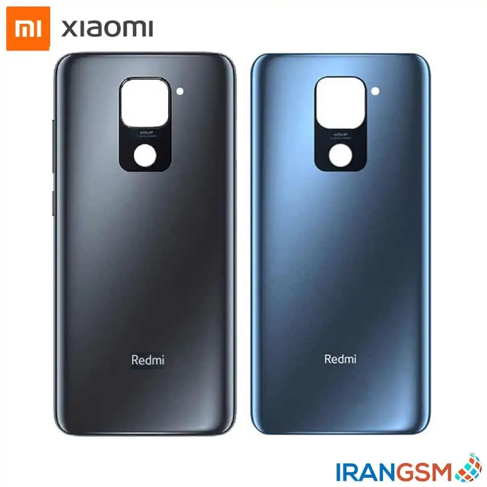 درب پشت موبایل شیائومی Xiaomi Redmi Note 9