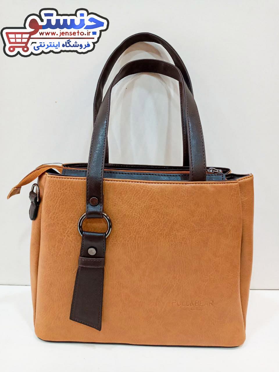 کیف زنانه 3 خانه majlesi کد 1401223 — تصویر ۲