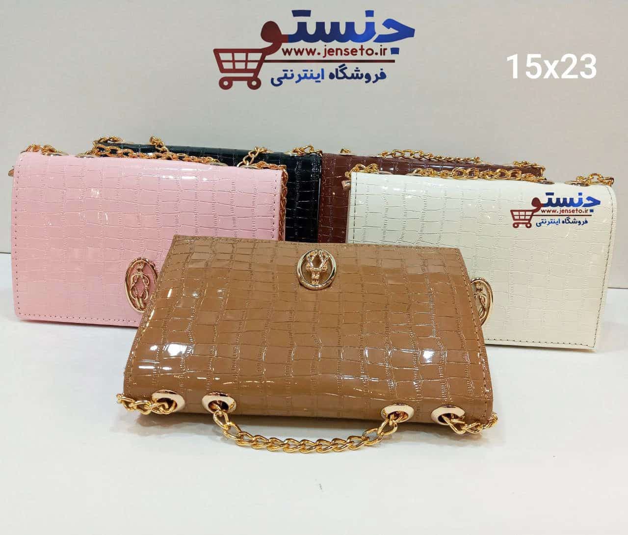 کیف زنانه pasporti کد 1401217