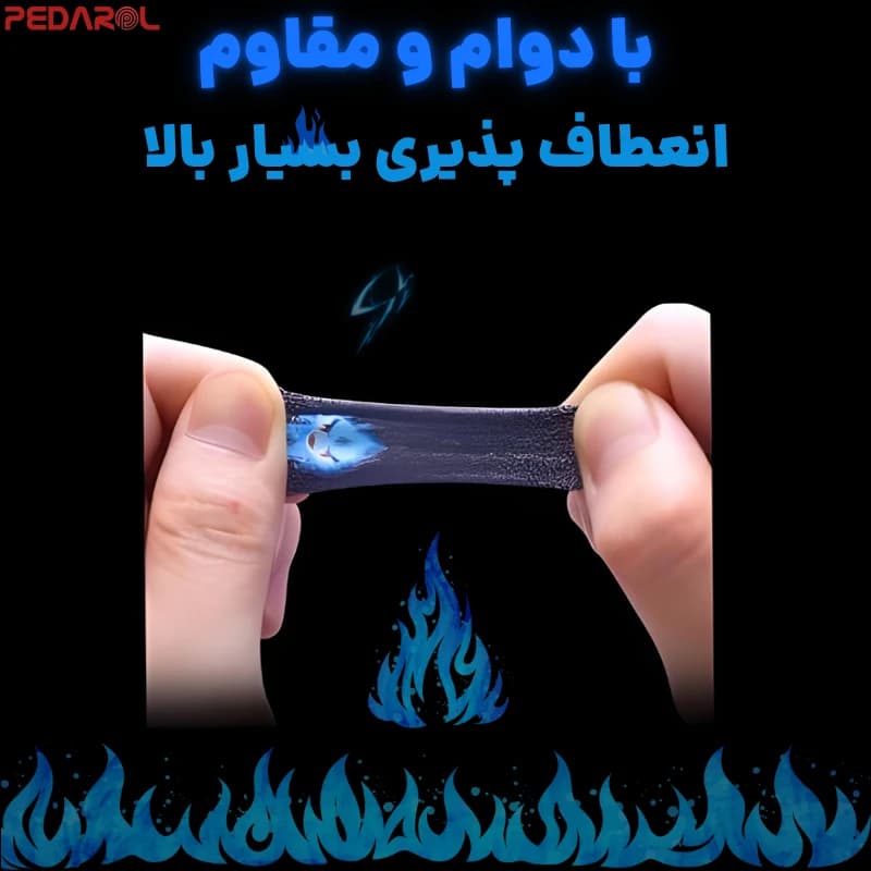 آستین کنترل کننده انگشت مدل Ghost Fire 2 — تصویر ۵