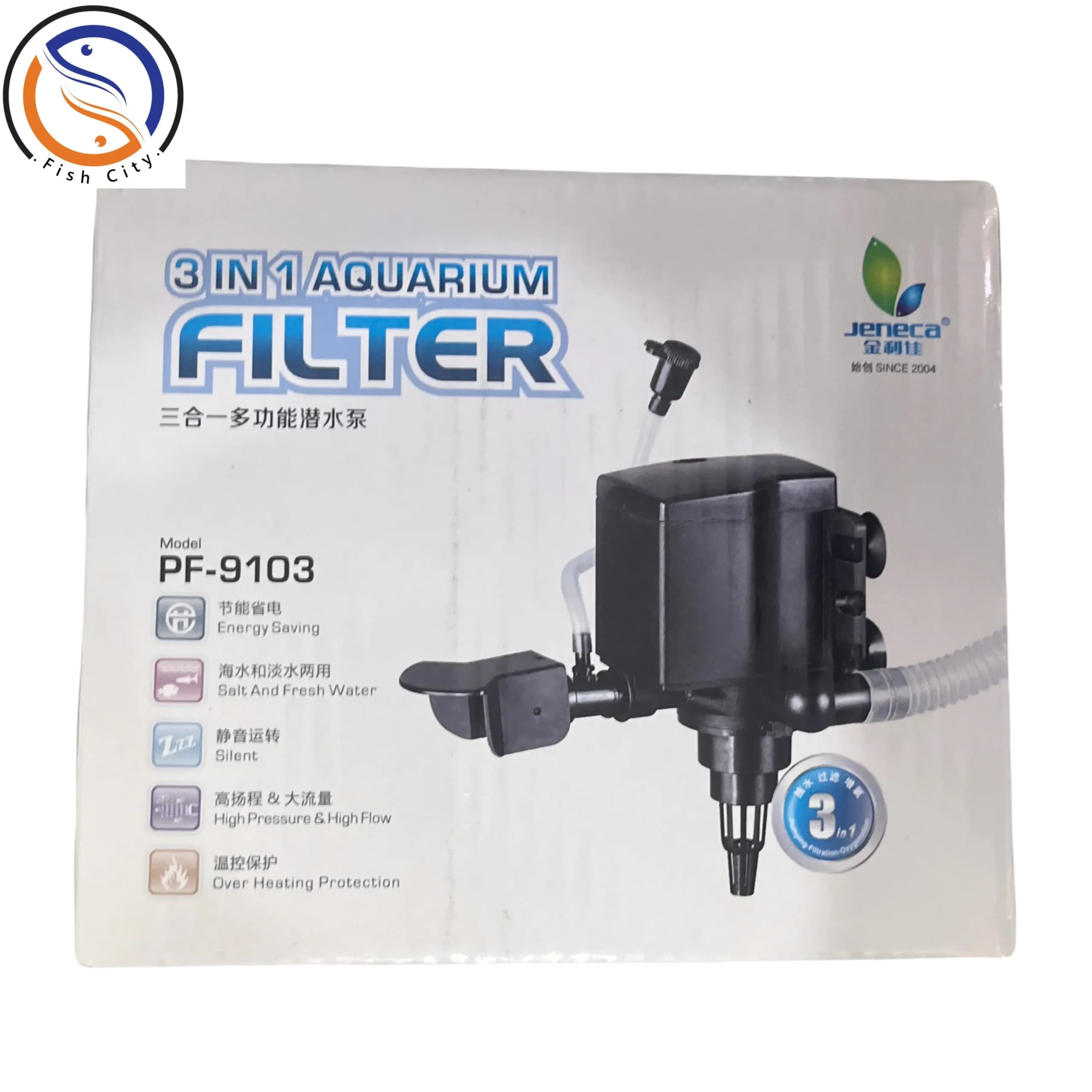 واتر پمپ آکواریوم جنکا مدل PF-9103