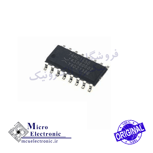 آی سی 74HC165D SMD اورجینال