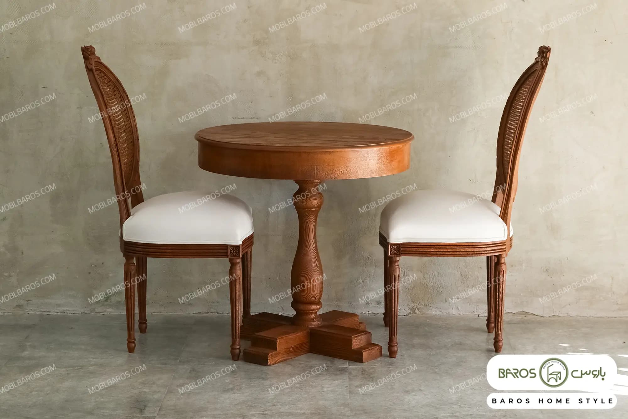 میز قهوه خوری دو نفره جدید ماسیو