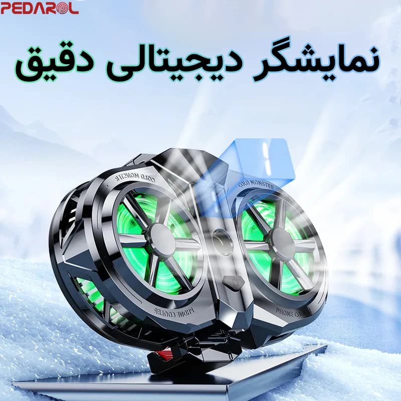 فن موبایل مدل X117 — تصویر ۲