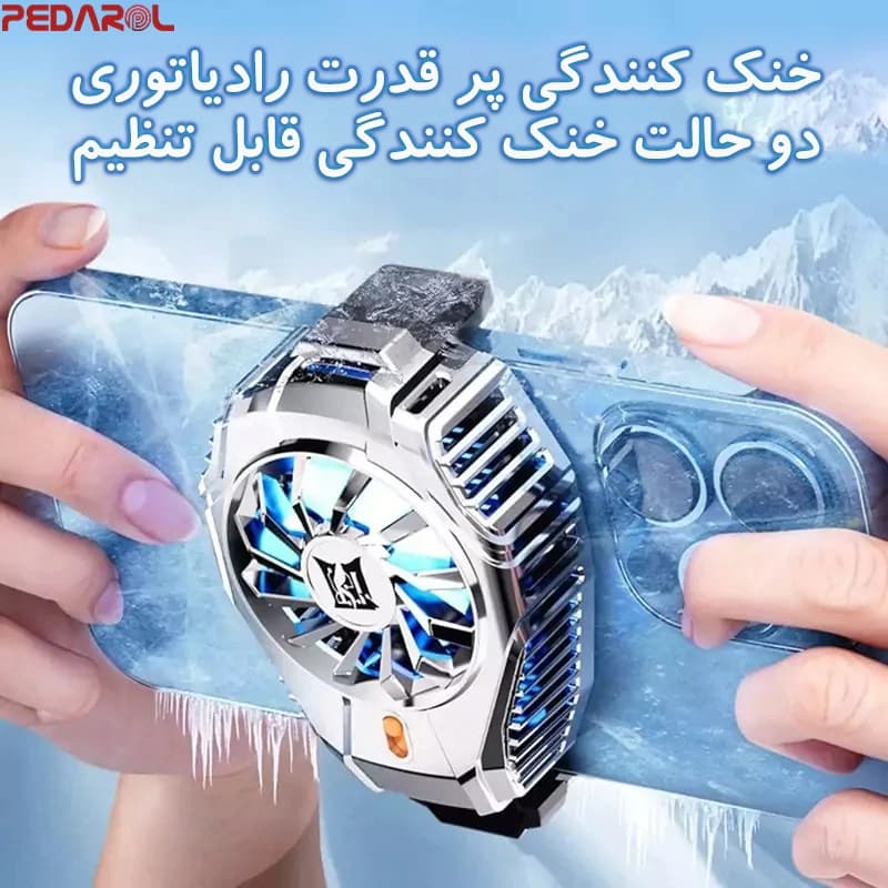 فن موبایل مدل N15 — تصویر ۳