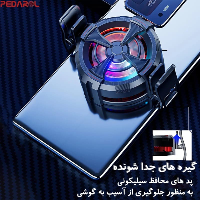 فن موبایل مدل AL12 — تصویر ۳