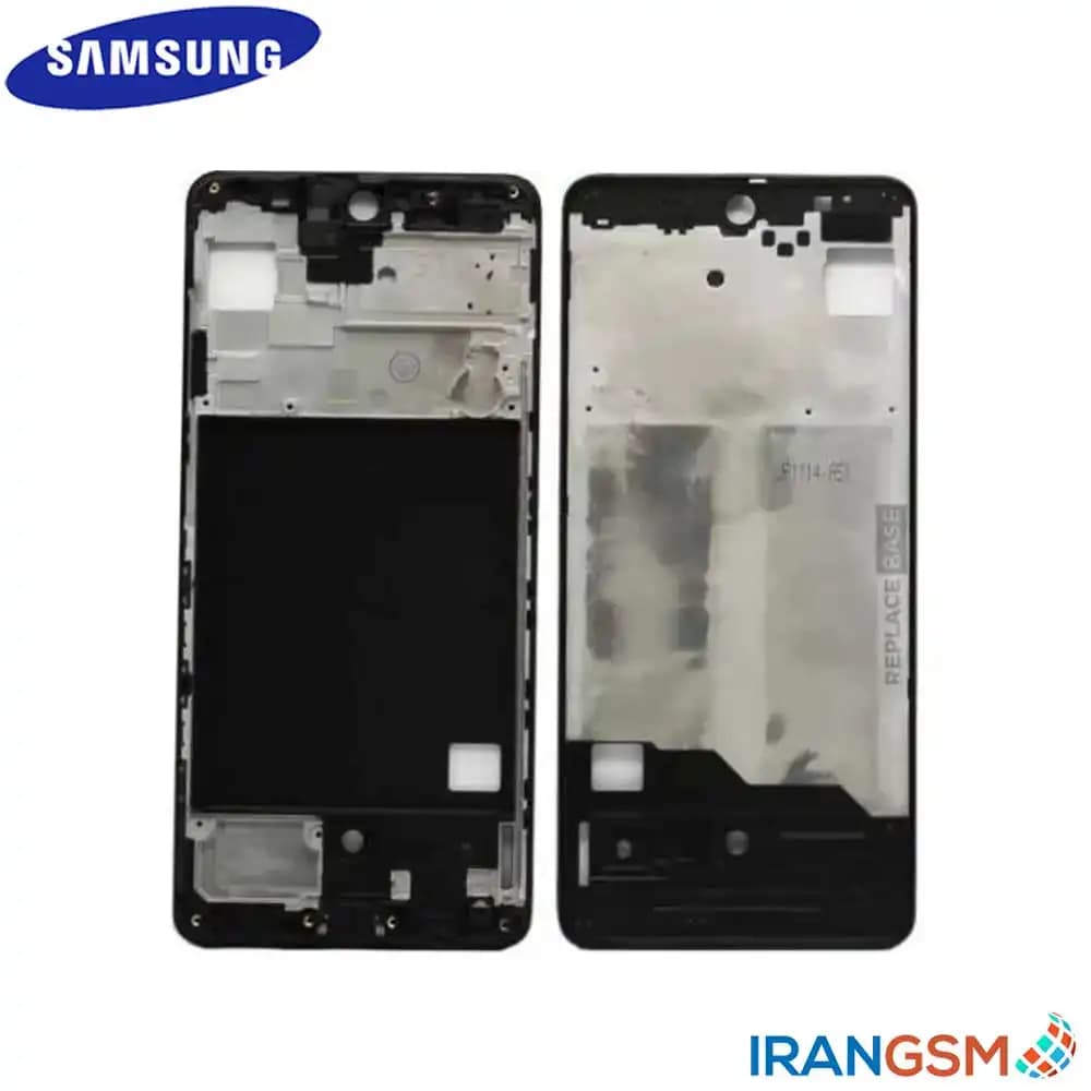 شاسی ال سی دی موبایل سامسونگ Samsung Galaxy A51 2019 SM-A515