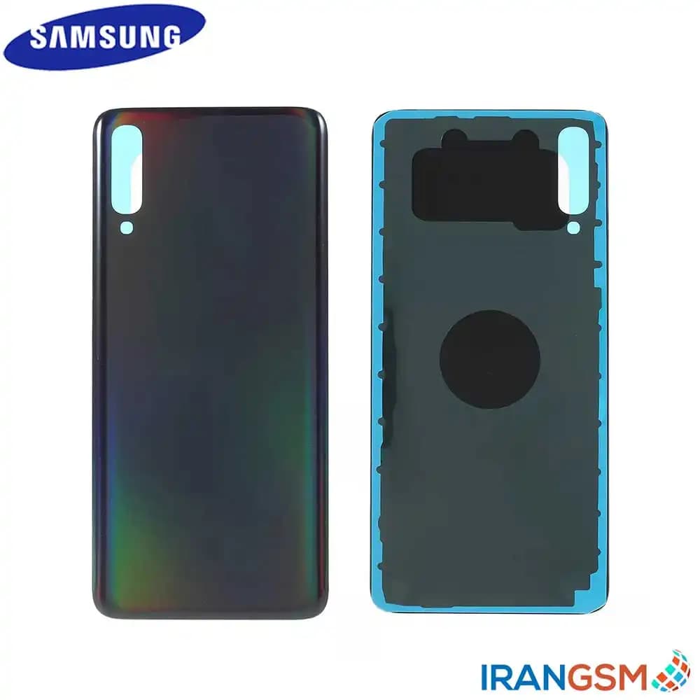 درب پشت موبایل سامسونگ Samsung Galaxy A70 SM-A705
