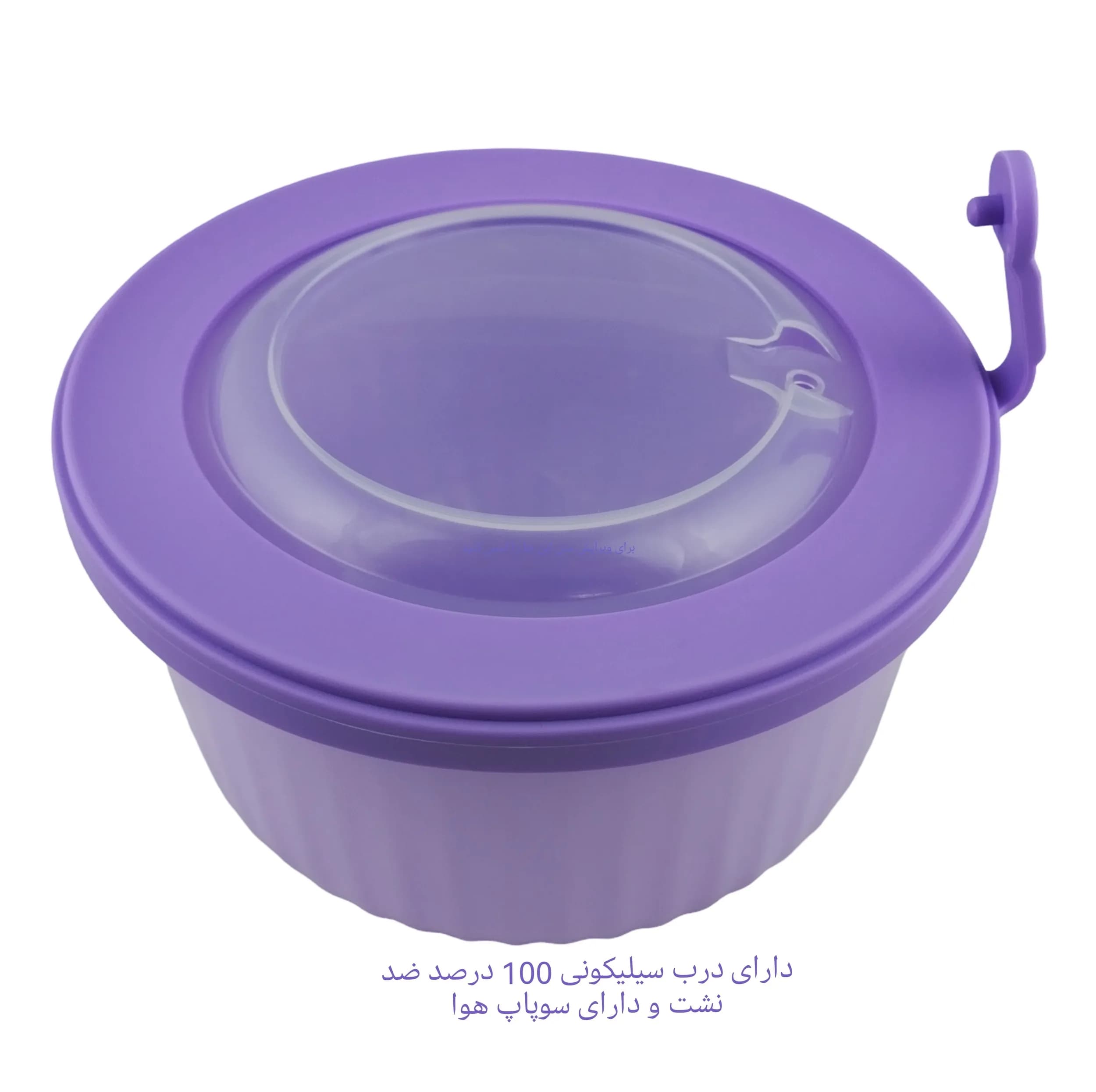 کاسه مدل دربدار کد ca144 مجموعه 4 عددی — تصویر ۵