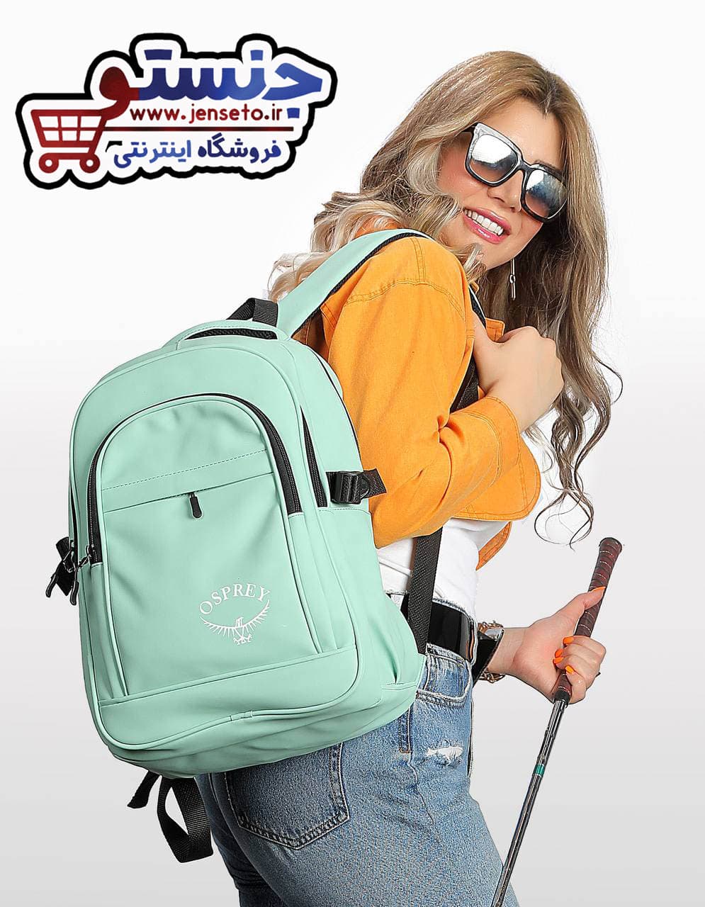 کوله پشتی دخترانه چرم فانتزی دانشجویی ospray کد 6463
