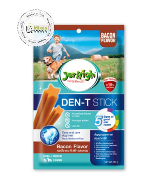 تشویقی دنتال جرهای با طعم بیکن den-t stick