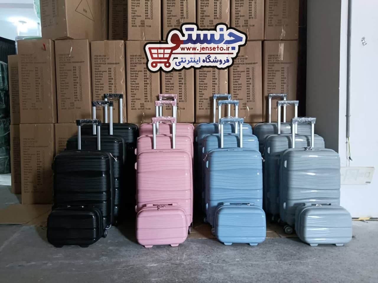 چمدان چهار تیکه فایبرگلاس نشکن خارجی وارداتی baggage کد 2304