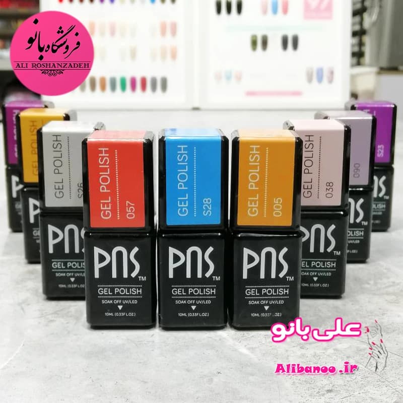 پک 4عددی لاکژل ناخن مینی پی ان اس Mini PNS