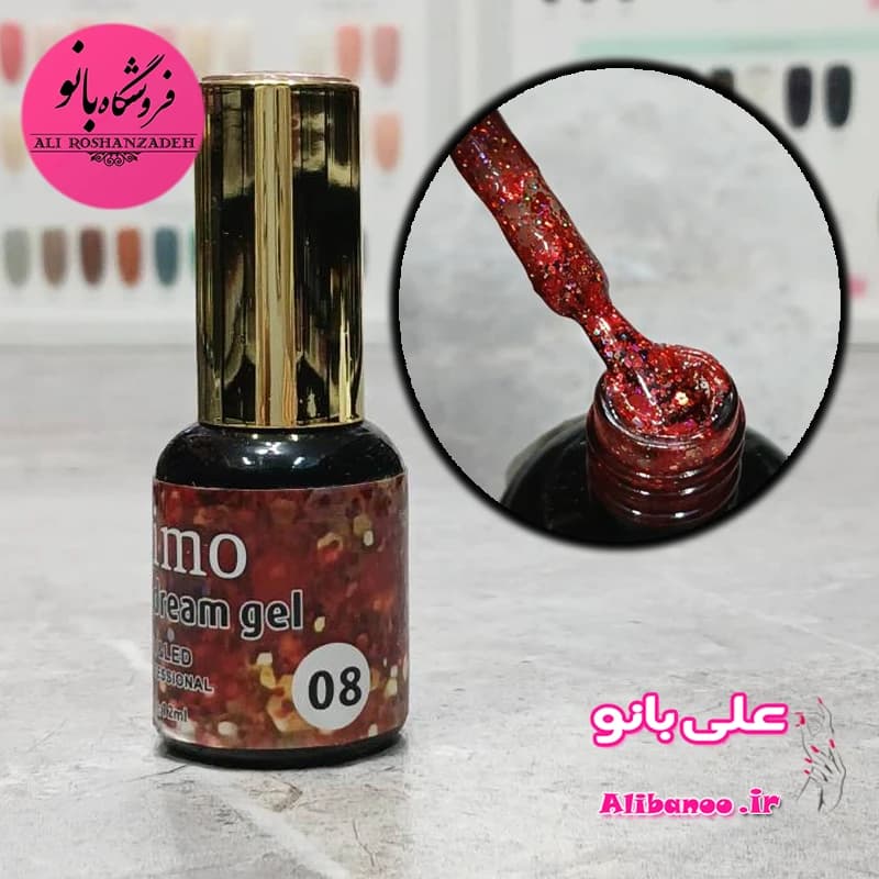 پک ۷ عددی لاک ژل اوشن دریم برند دیمو Dimo — تصویر ۹