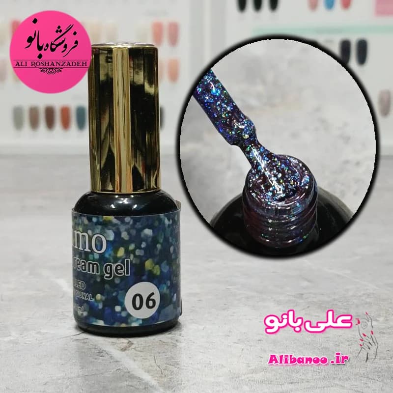 پک ۷ عددی لاک ژل اوشن دریم برند دیمو Dimo — تصویر ۷