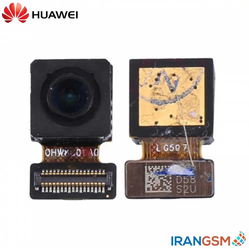 دوربین جلو (سلفی) موبایل هواوی Huawei P9 Plus