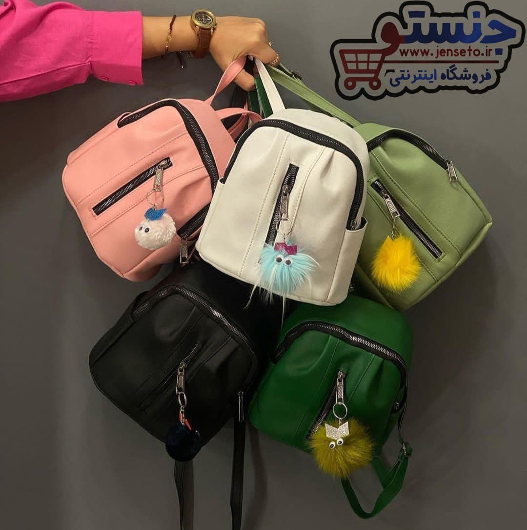 کوله پشتی دخترانه کوچک (مینی کوله) backpack کد 140292