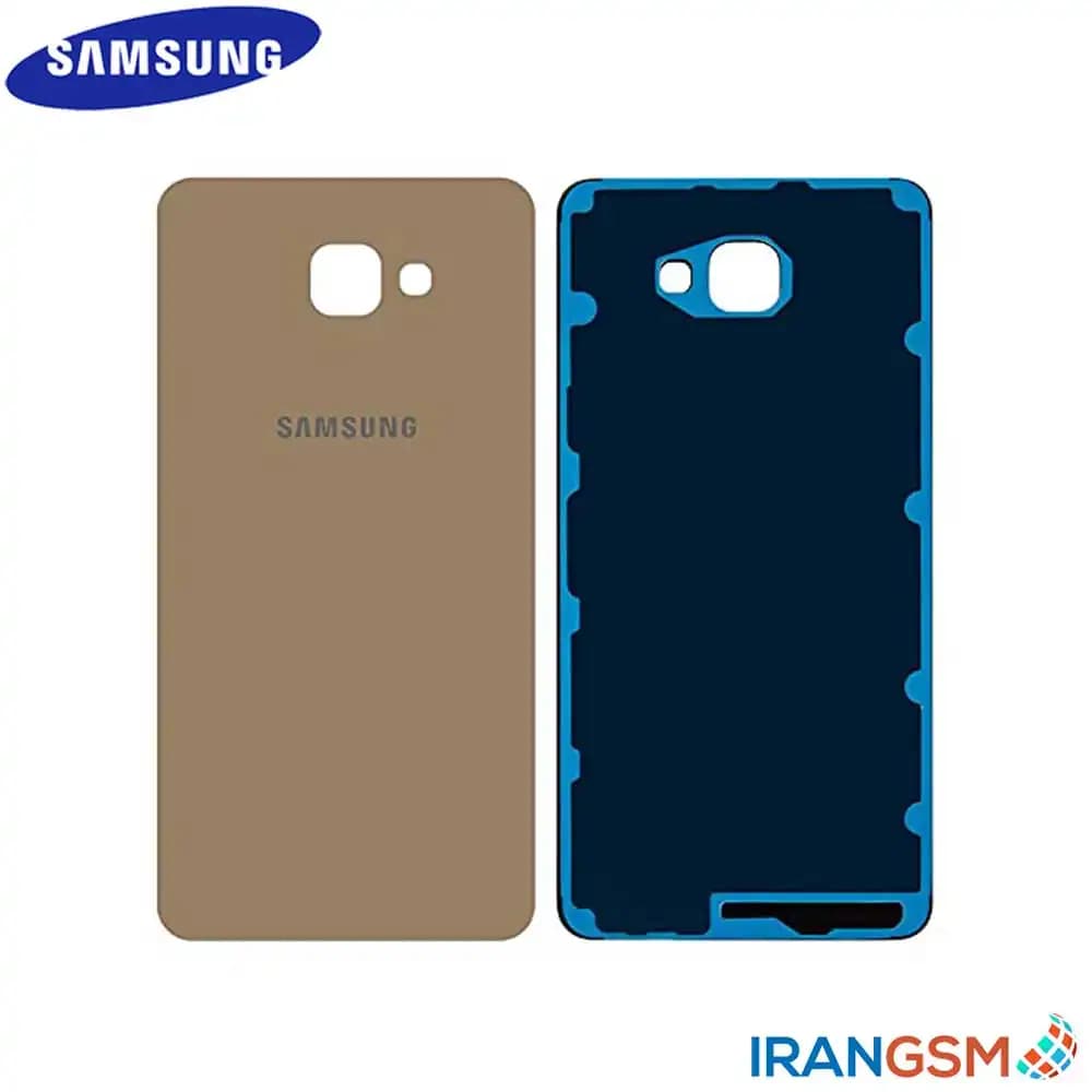 درب پشت موبایل سامسونگ Samsung Galaxy A9 Pro 2016 SM-A910