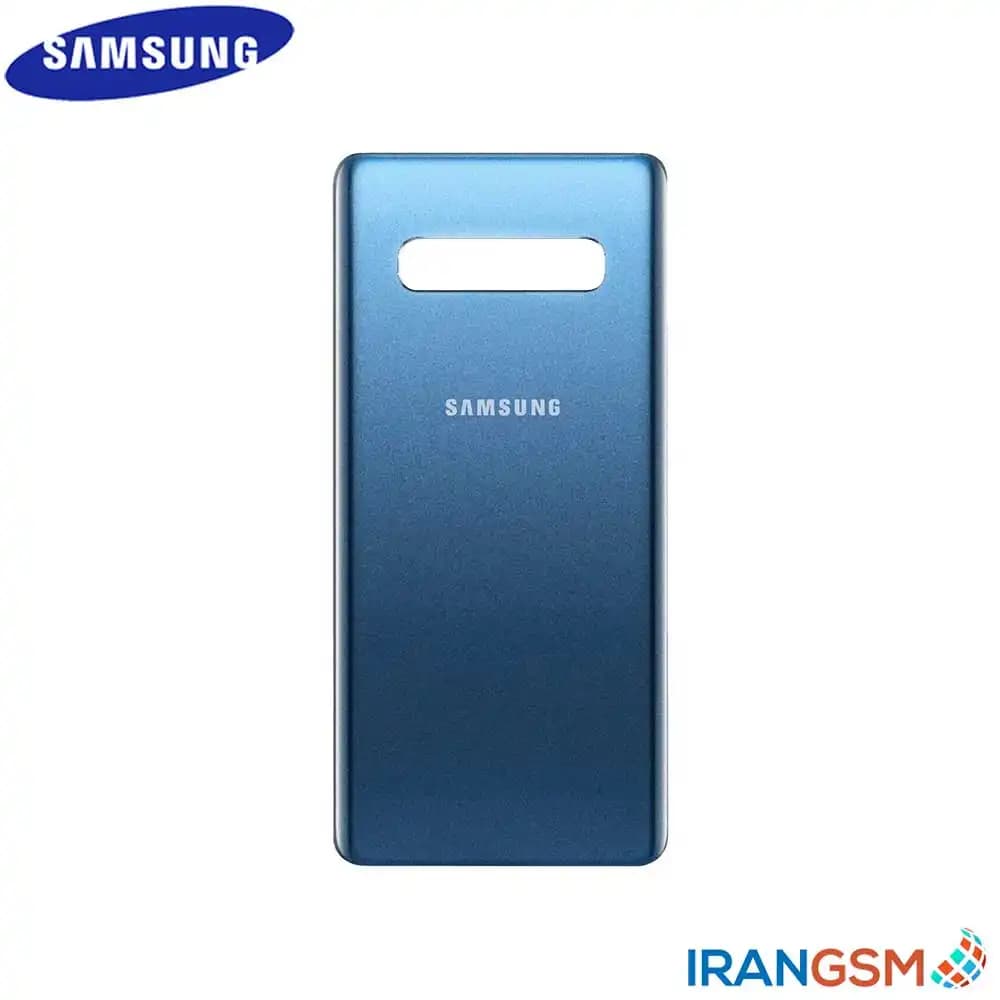 درب پشت موبایل سامسونگ Samsung Galaxy S10 Plus SM-G975 — تصویر ۲