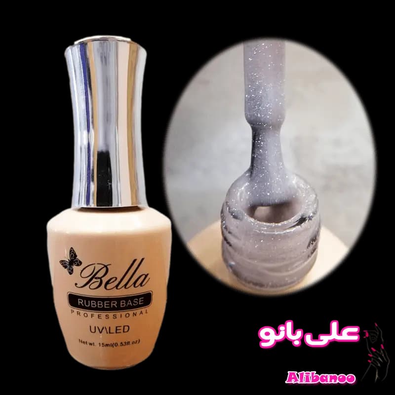 رابر بیس ناخن بلا bellaکد ۱۰ دیسکو nude