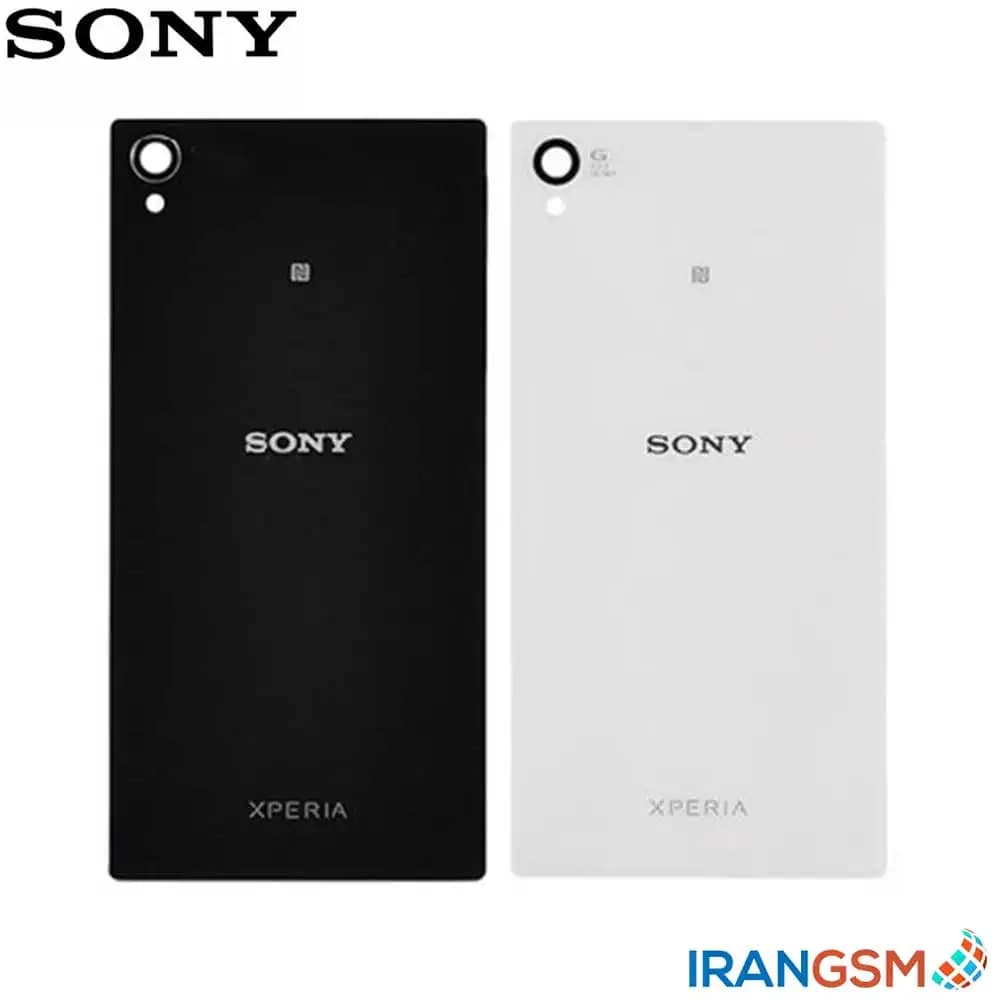 درب پشت موبایل سونی Sony Xperia M4 Aqua