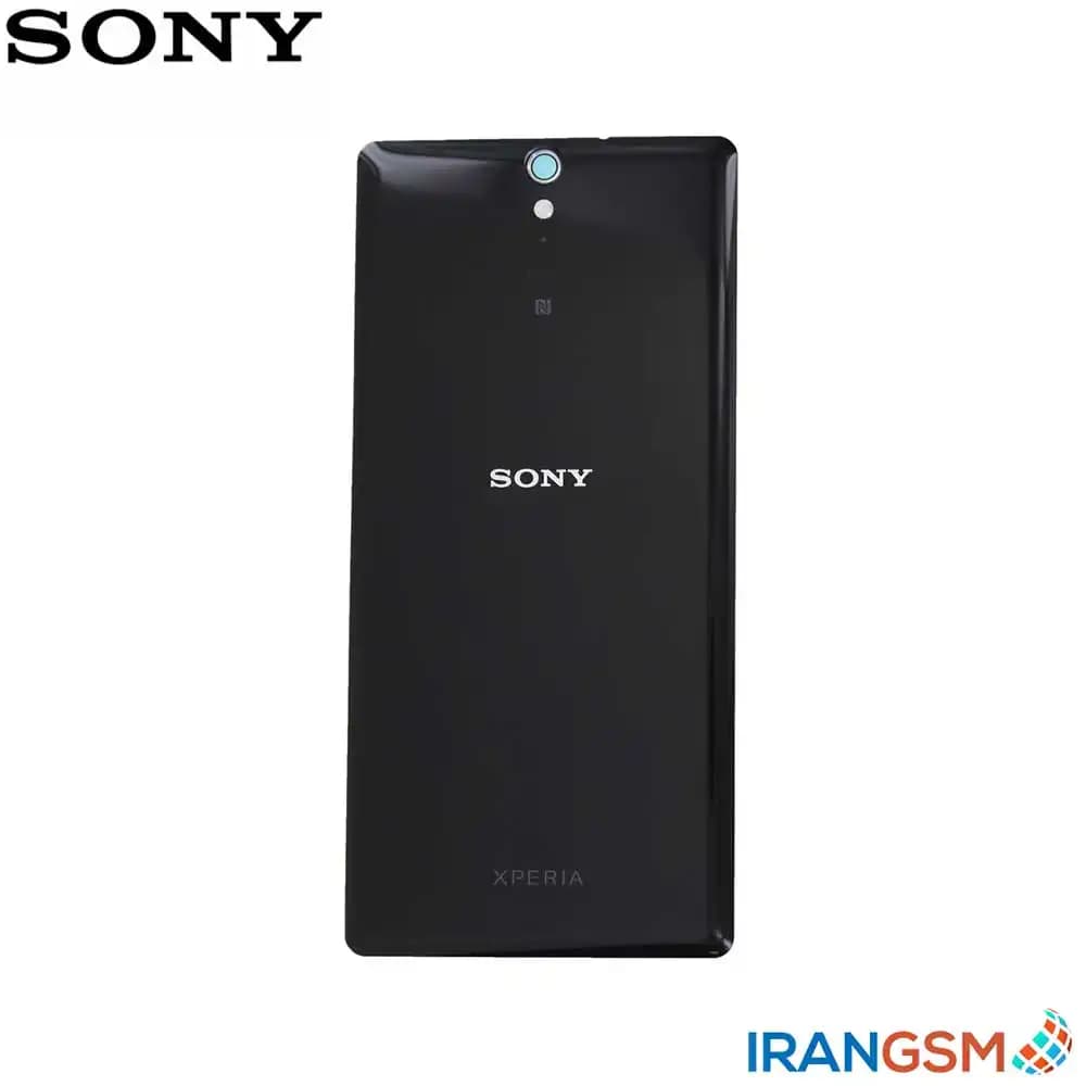 درب پشت موبایل سونی Sony Xperia C5 Ultra — تصویر ۲