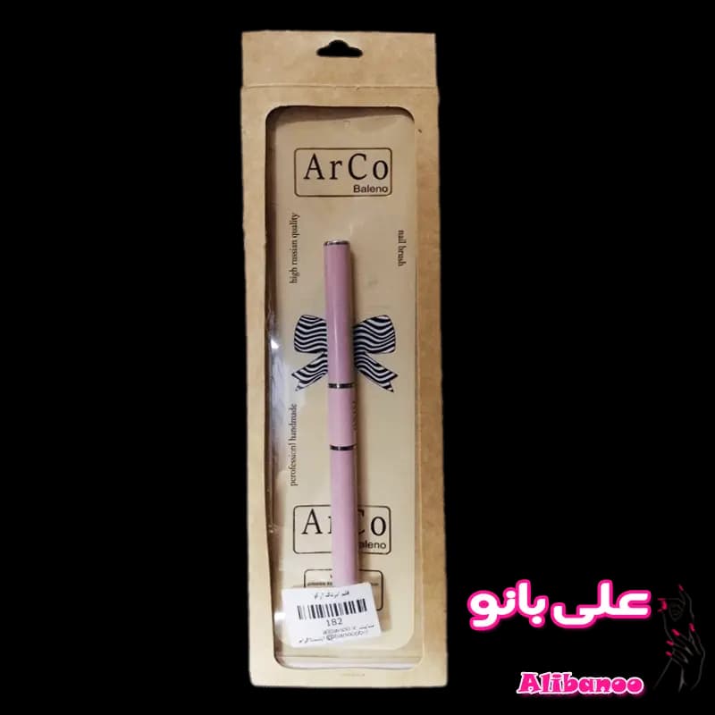 قلم آبرنگ آرکو ARCO — تصویر ۳