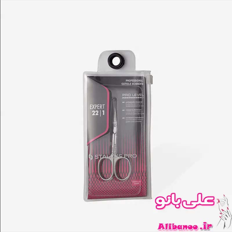 قیچی مانیکور حرفه ای استالکس مدل SE 22-1 — تصویر ۳