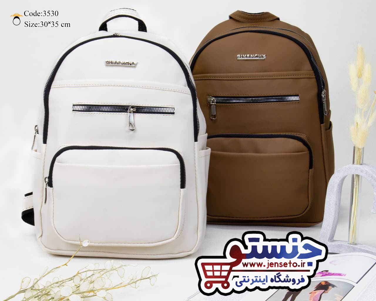 کوله پشتی دخترانه چرم فانتزی دانشجویی givenchy کد 3530