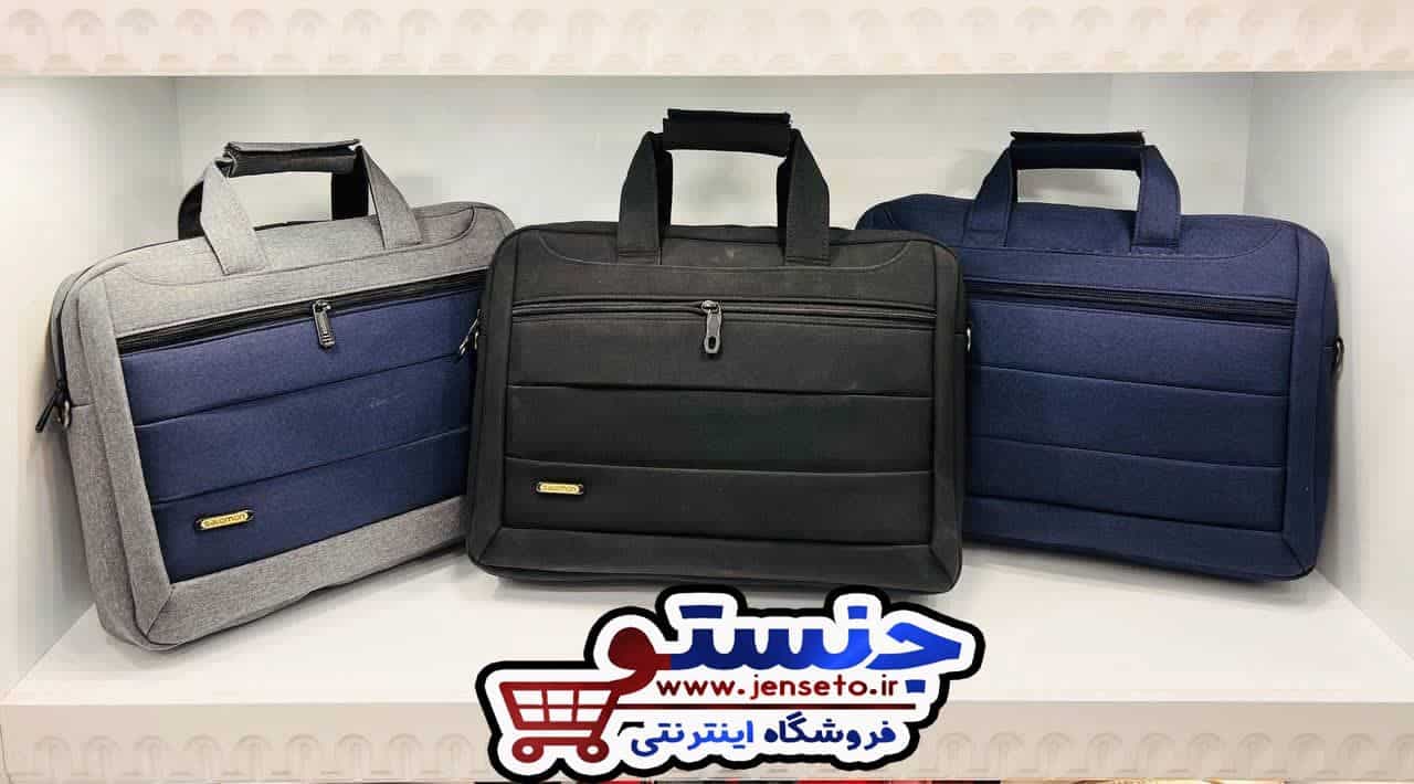 کیف لپ تاپ اداری کد 457 laptop