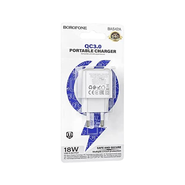شارژر دیواری 18W بروفون مدل BAS42A QC3.0 — تصویر ۳