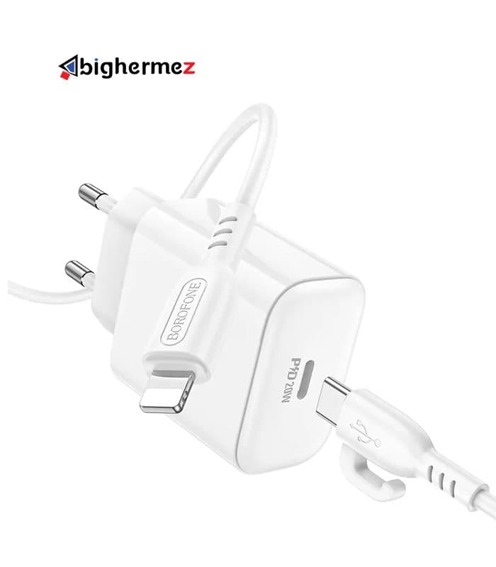 شارژر دیواری PD 20W به همراه کابل شارژ لایتنینگ بروفون مدل BA81A