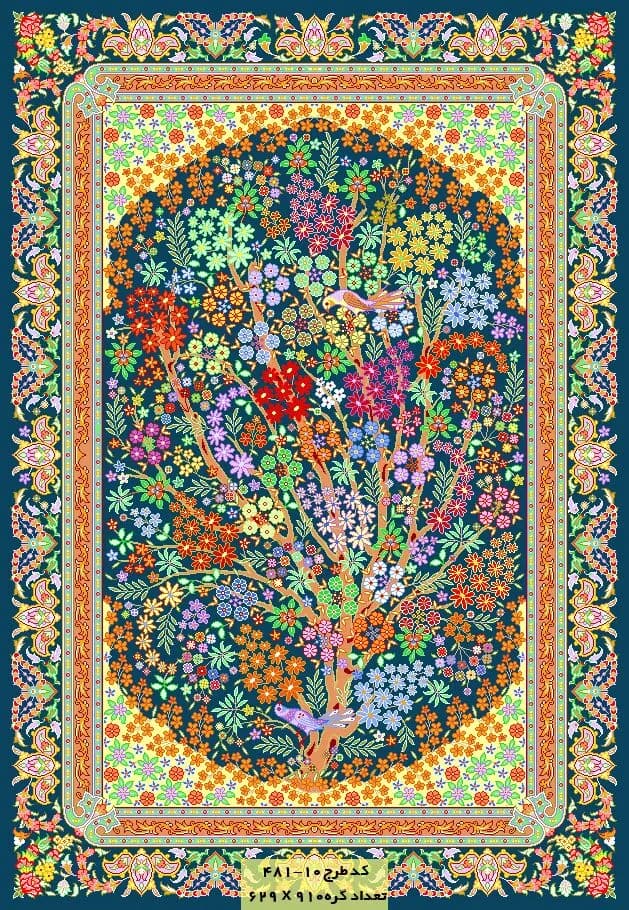 فایل طرح قالیچه،f10-481