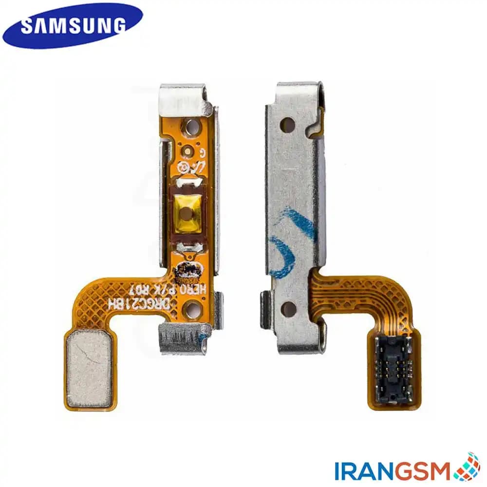 فلت دکمه پاور موبایل سامسونگ Samsung Galaxy S7 2016 SM-G930