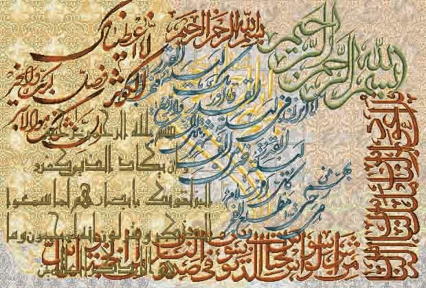 فایل نقشه ان یکاد،f2-158